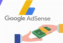 como ser aprovado no adsense