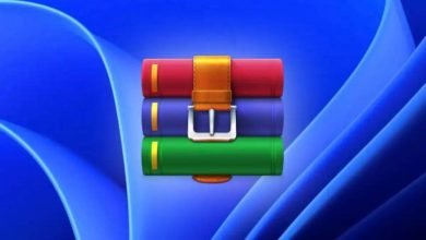 fim do winrar no windows 11